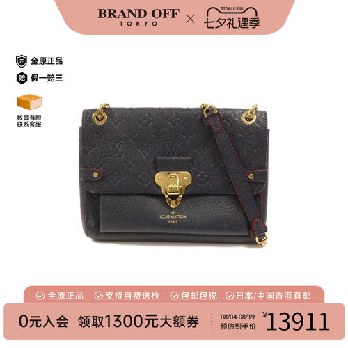 中古LV路易威登斜挎包レディース