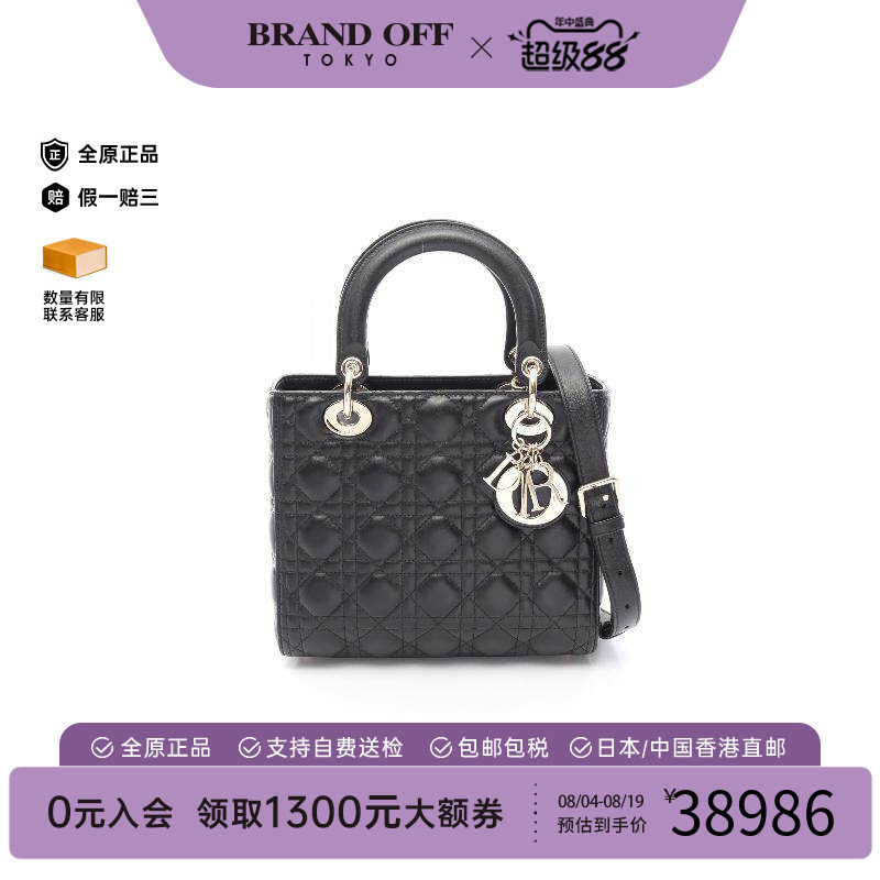 中古Dior迪奥斜挎包レディース