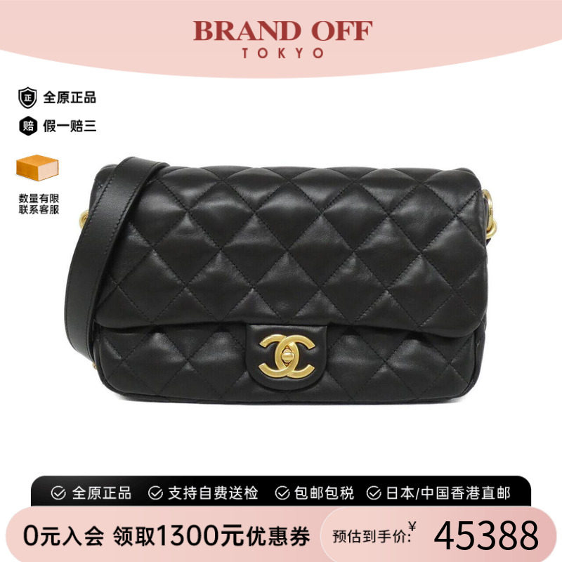 中古CHANEL香奈儿女包单肩包