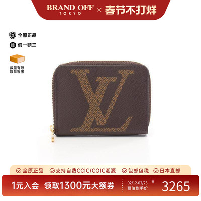 中古LV路易威登零钱包レディース