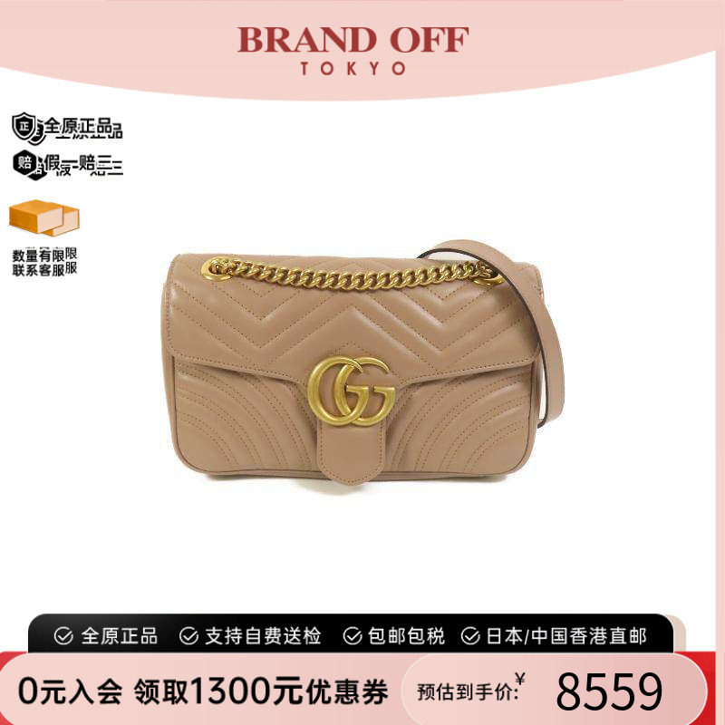 中古Gucci古驰斜挎包レディース