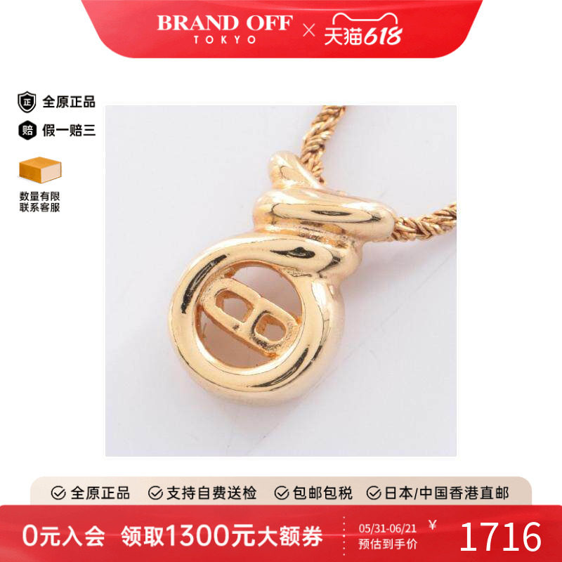 中古Dior迪奥项链レディース