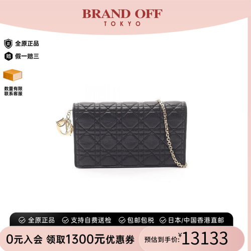 中古Dior迪奥斜挎包レディース