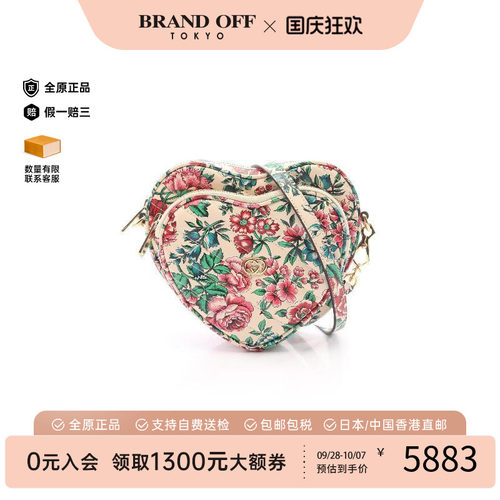 中古Gucci古驰斜挎包レディース