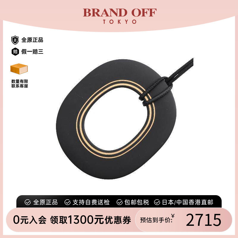 中古Hermes爱马仕项链レディース