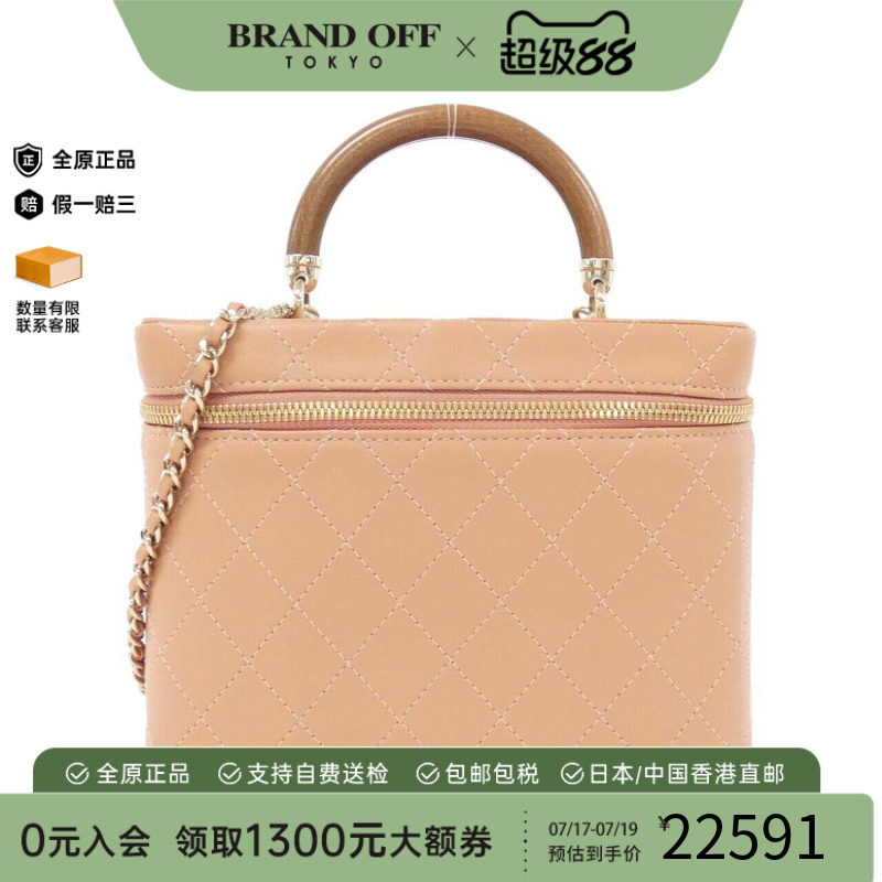中古CHANEL香奈儿女包A级单肩包
