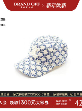 中古Celine赛琳女S级99新baseball cap棒球帽帆布帽子白色欧美