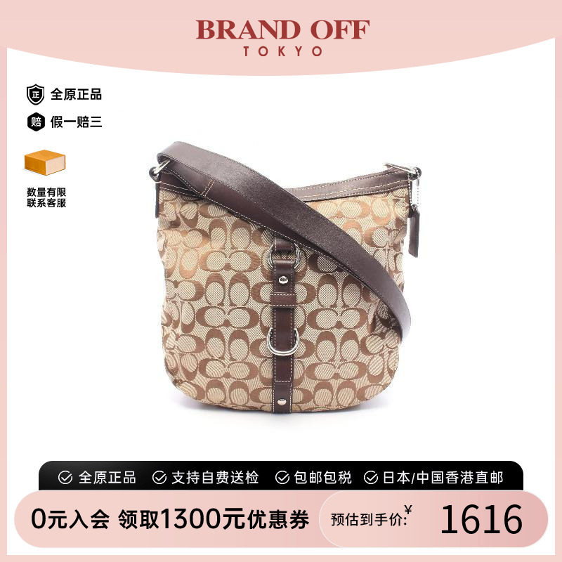 中古Coach蔻驰斜挎包レディース