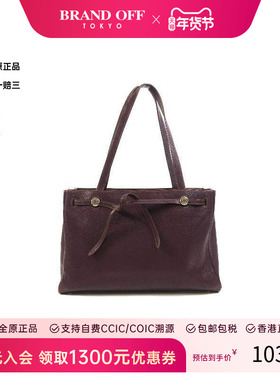 中古Hermes爱马仕女包B级9新shoulder bag斜挎包羊皮单肩包紫色