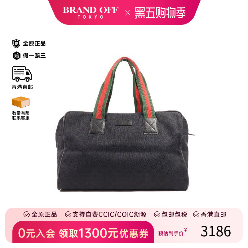 中古Gucci古驰单肩包メンズ帆布