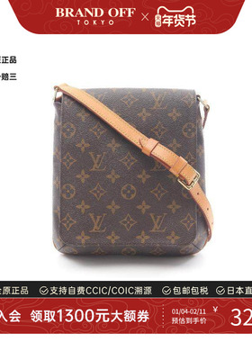 中古LV路易威登女包B级9新Musette Salsa Short王菲包单肩包正品