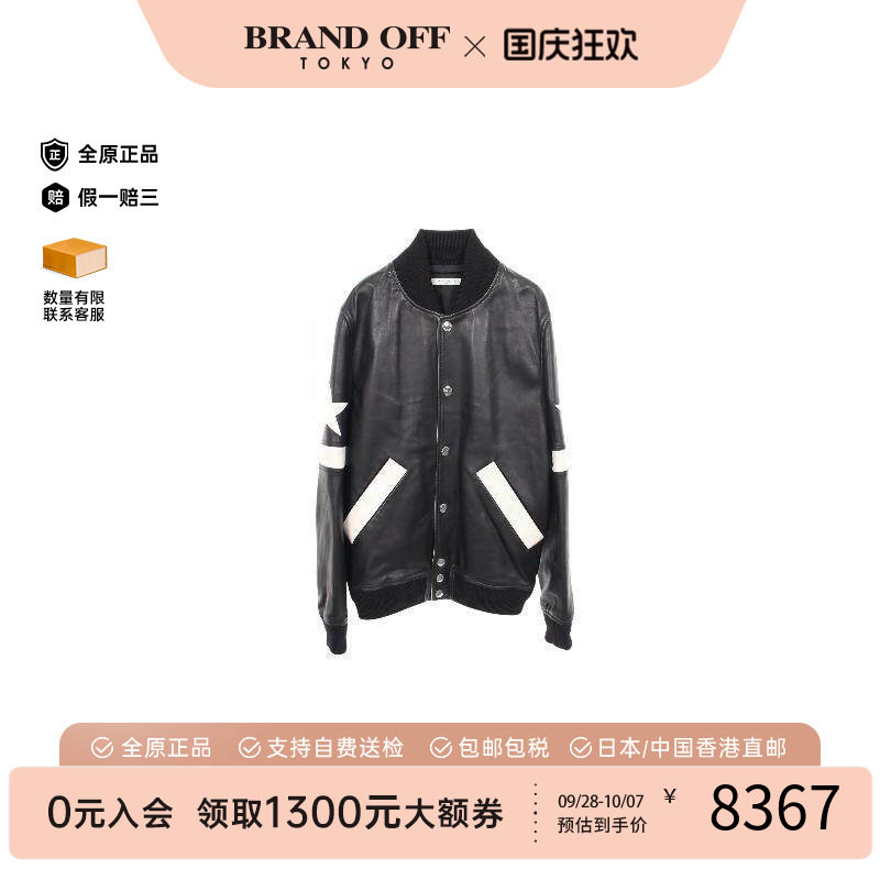 中古Givenchy纪梵希外套メンズ