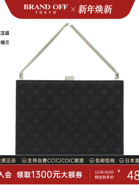 中古LV路易威登女包A级95新 Satin Ange Satin老花手提包