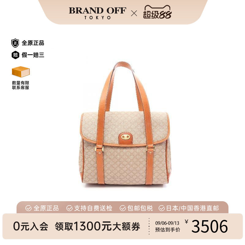 中古Celine赛琳手提包レディース
