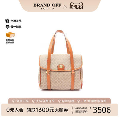 中古Celine赛琳手提包レディース