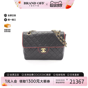 中古Chanel香奈儿女包A级95新Shoulder bag肩包羊皮单肩包黑色
