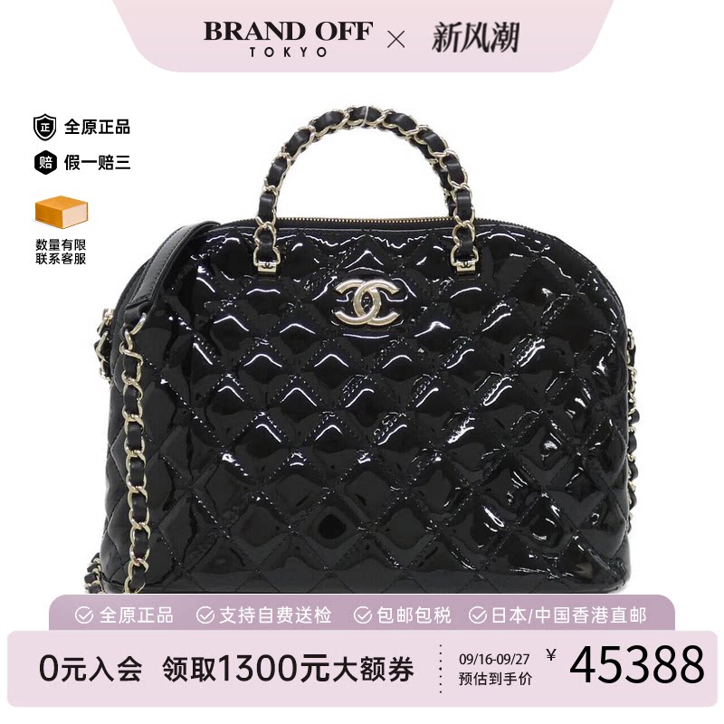 中古CHANEL香奈儿斜挎包