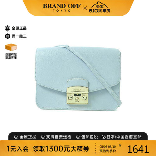 中古Furla芙拉斜挎包レディース