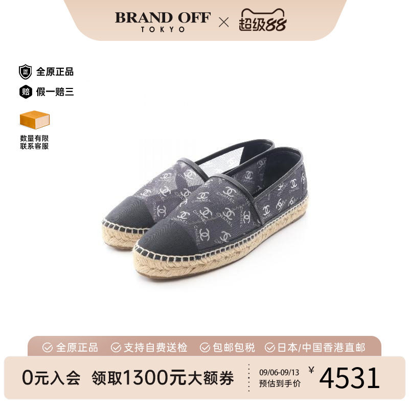 中古Chanel香奈儿鞋レディース