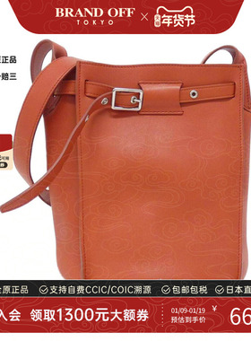 中古CELINE赛琳女包A级95新Big Bucket Bag斜挎包经典BRANDOFF