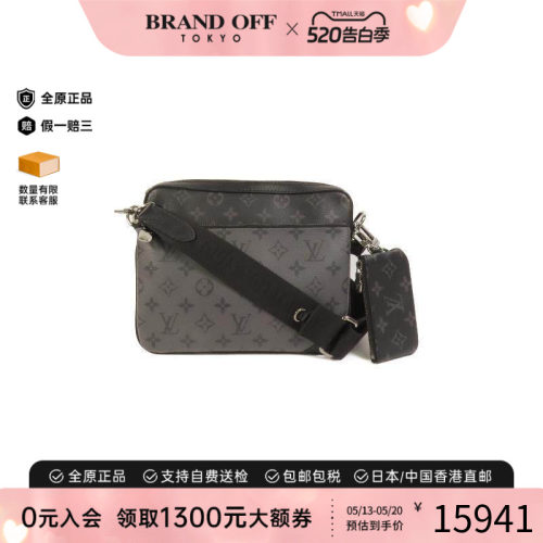 中古LV路易威登斜挎包メンズ