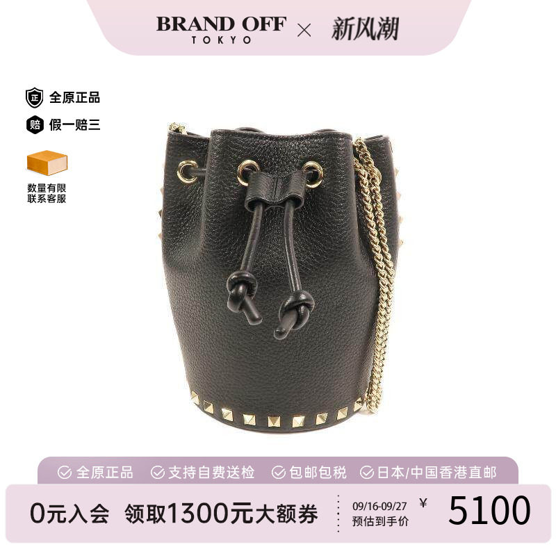 中古Valentino华伦天奴斜挎包图片