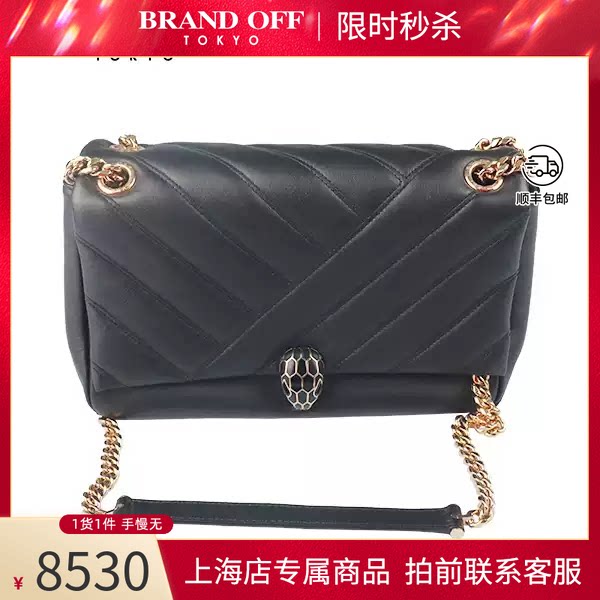 BVLGARI黑色羊皮中号斜挎包