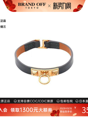 中古Hermes爱马仕手链レディース