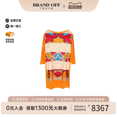 中古Hermes爱马仕上衣レディース