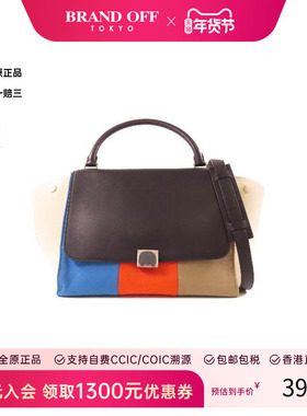 中古Celine赛琳女包B级9新shoulder bag蝙蝠包牛皮斜挎包浅褐HK