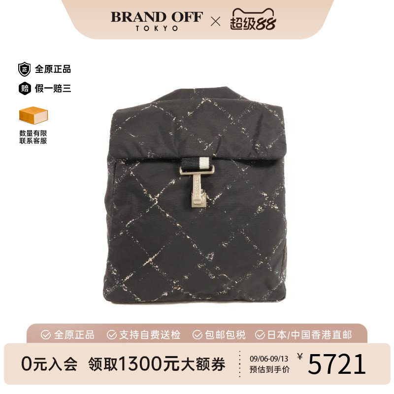 中古二奢Chanel香奈儿女包A级95新背包/旅行背包双肩包双肩包