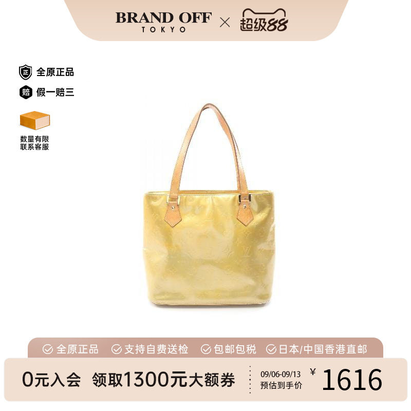 中古LV路易威登女包C级85新handbag手提包漆皮手提包浅褐色正品