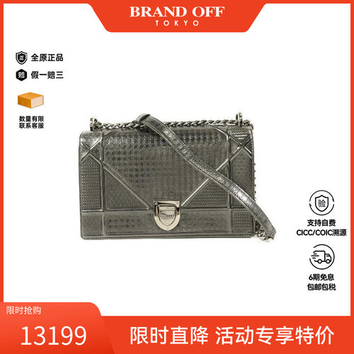 中古Dior迪奥斜挎包レディース