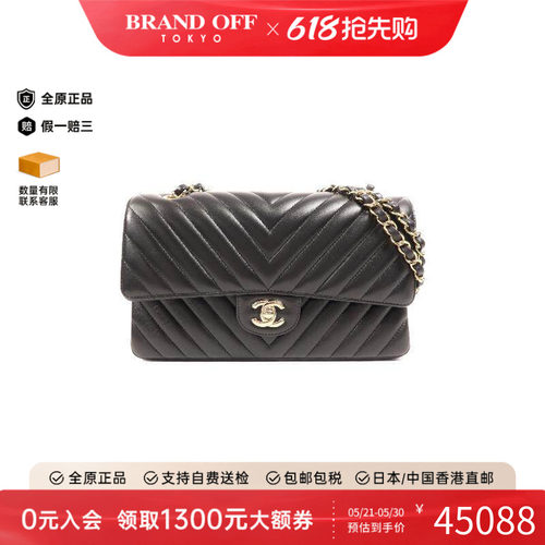 中古Chanel香奈儿单肩包