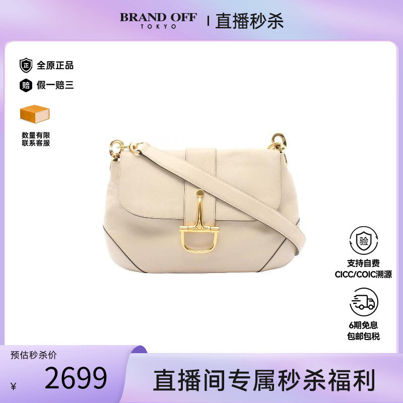 中古Celine赛琳斜挎包レディース