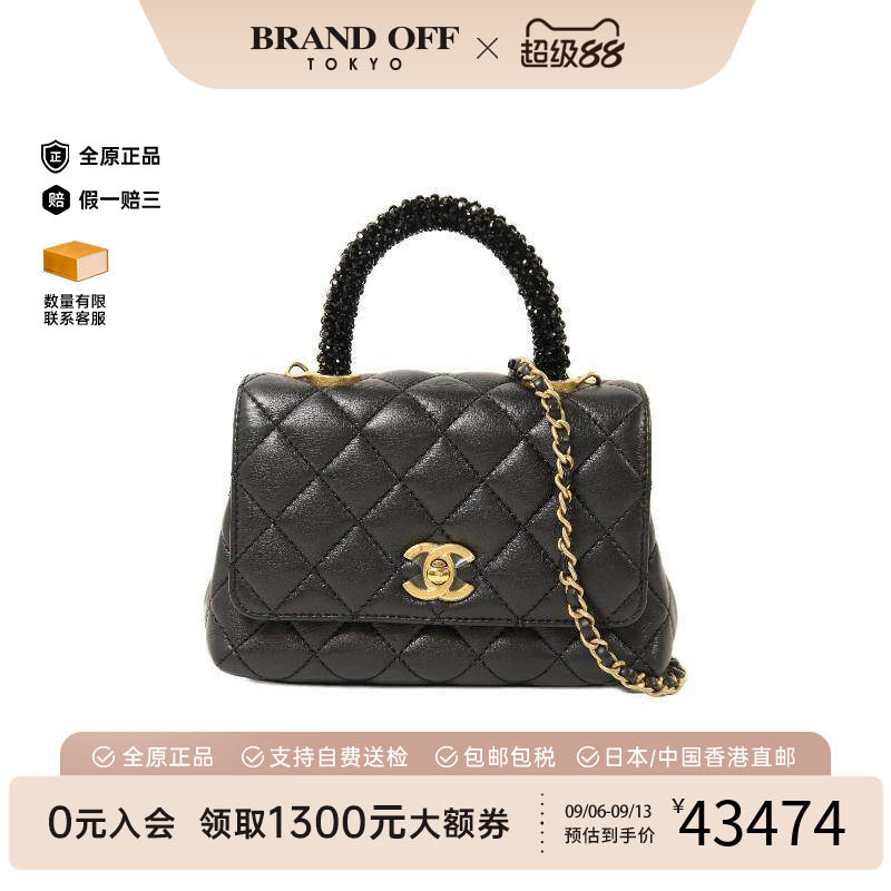 中古Chanel香奈儿斜挎包