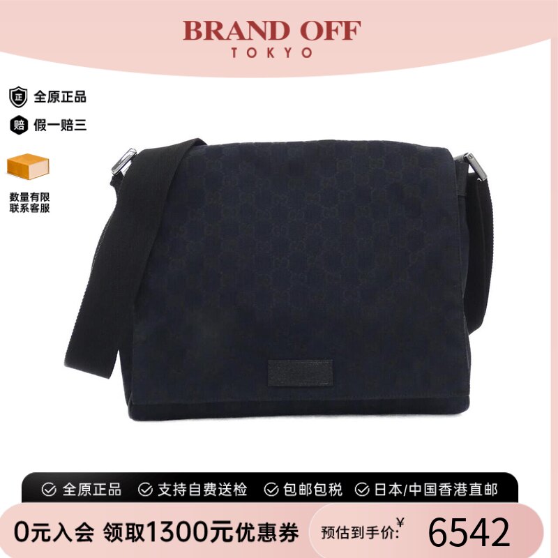 中古GUCCI古驰帆布斜挎女包