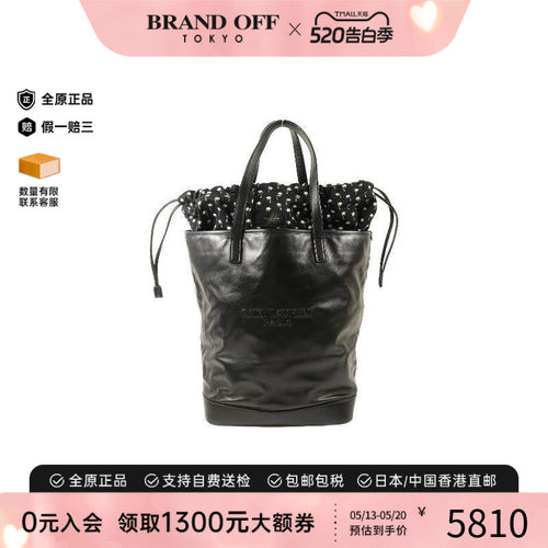 中古-日本进口YSL圣罗兰托特包