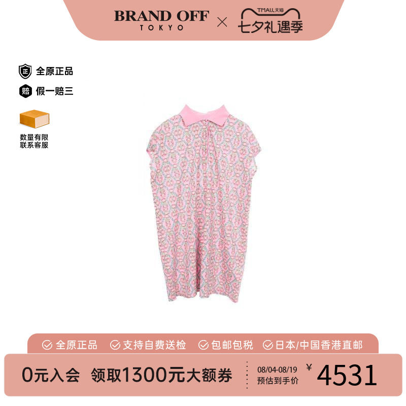 中古Hermes爱马仕上衣レディース