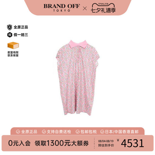 中古Hermes爱马仕上衣レディース