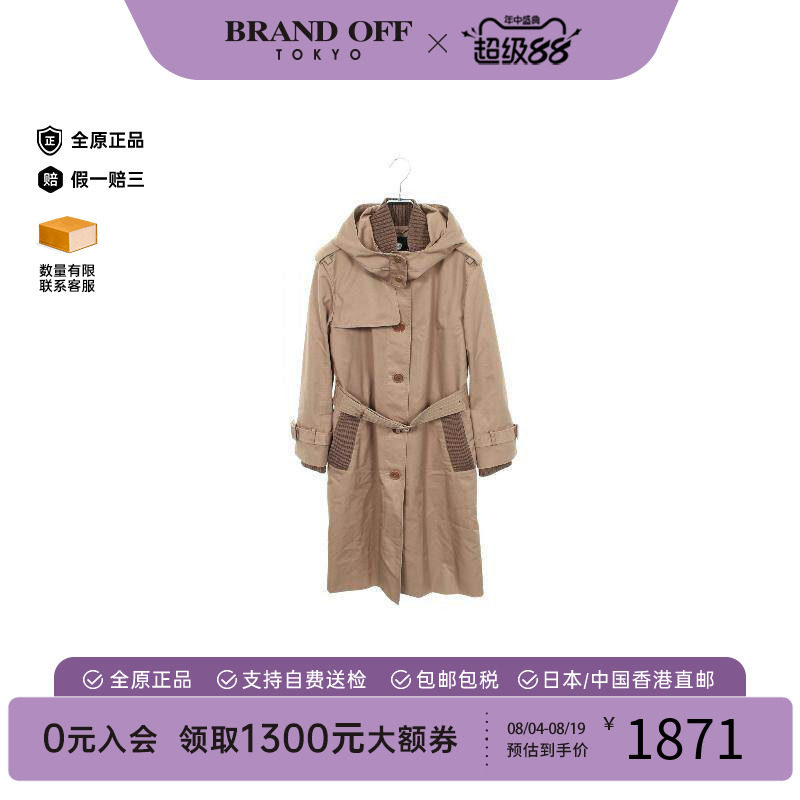 中古Coach蔻驰外套レディース