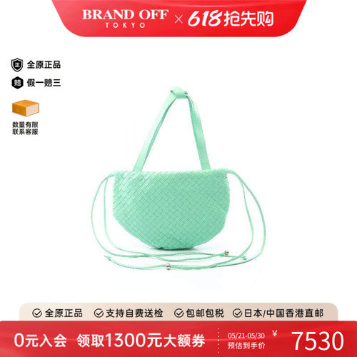 中古BottegaVeneta葆蝶家手提包