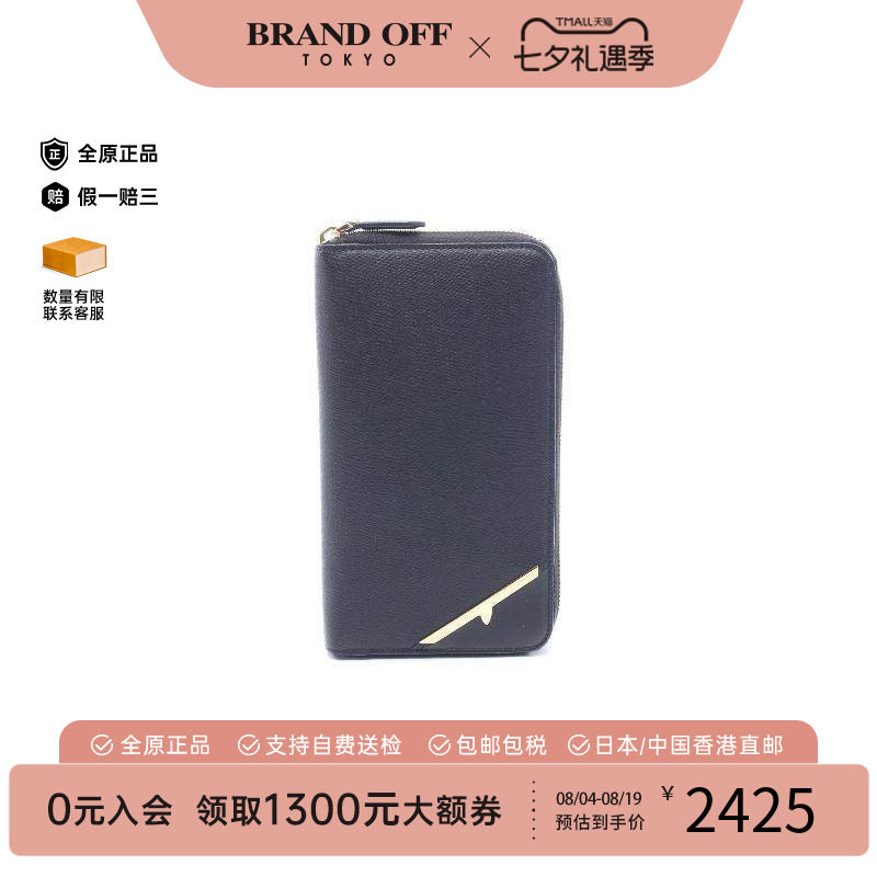 中古Fendi芬迪长钱包メンズ牛皮
