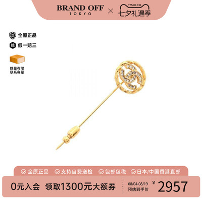中古Chanel香奈儿胸针レディース