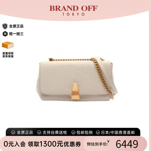 中古BottegaVeneta葆蝶家单肩包