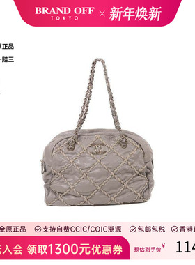 中古Chanel香奈儿女包BC级Shoulder bag肩包牛皮单肩包灰色HK正品