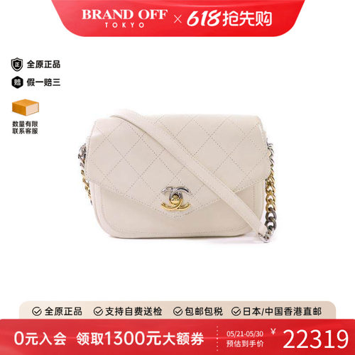 中古Chanel香奈儿斜挎包