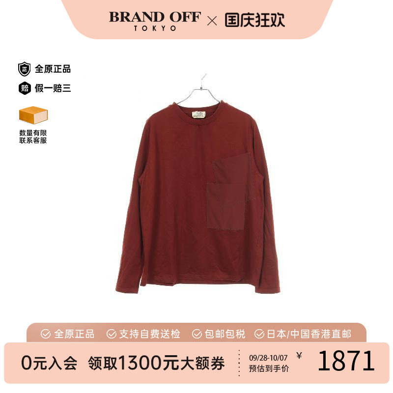 中古Hermes爱马仕上衣メンズ棉