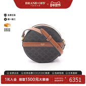 中古Celine赛琳女包A级95新Shoulder bag肩包涂层 防水帆布斜挎包