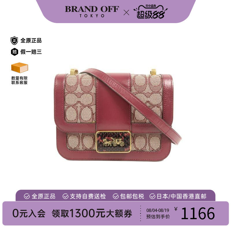 中古Coach蔻驰斜挎包レディース